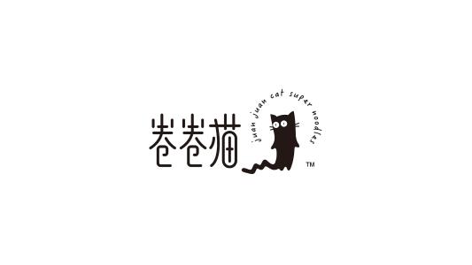 卷卷猫